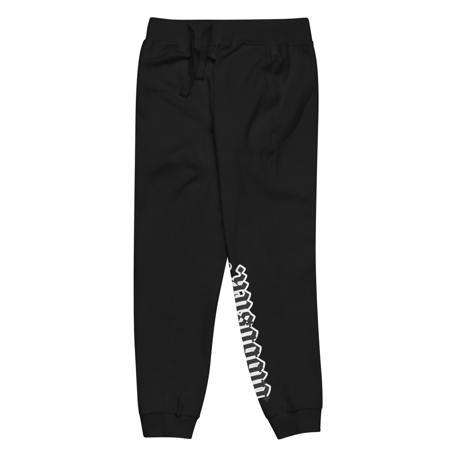 "bloodsick." fleece sweatpants