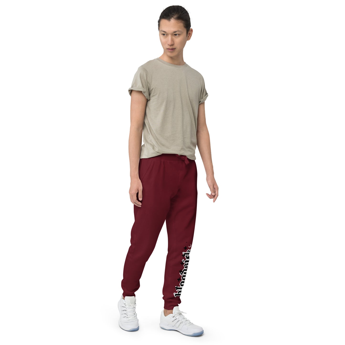 "bloodsick." fleece sweatpants