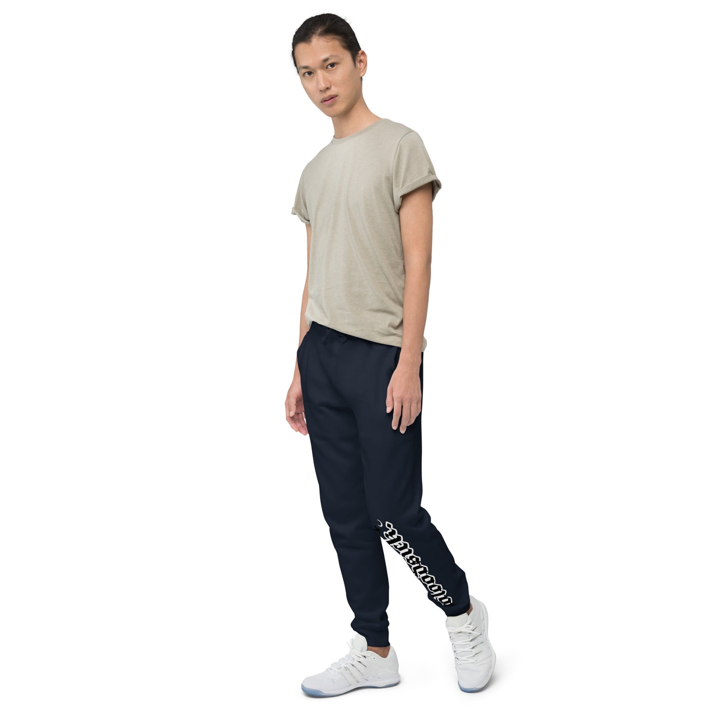 "bloodsick." fleece sweatpants